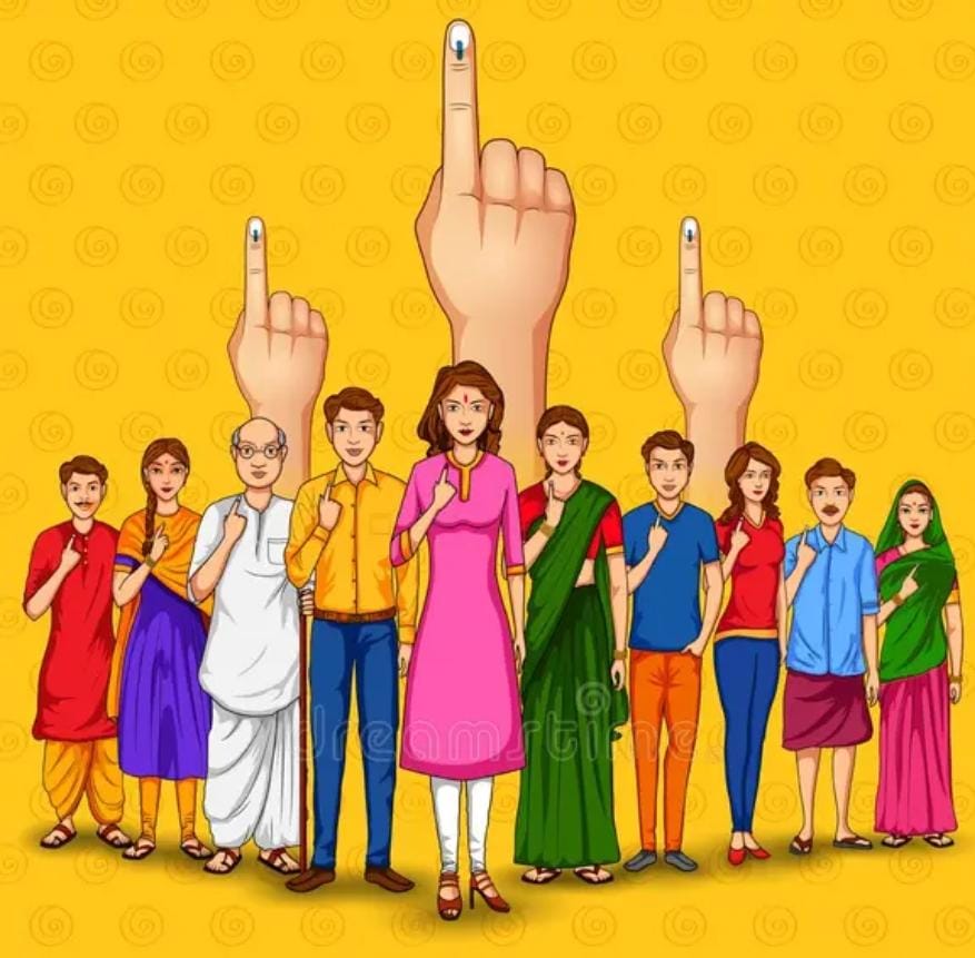 నేటి సంగ్రామం / Neti Sangramam Logo